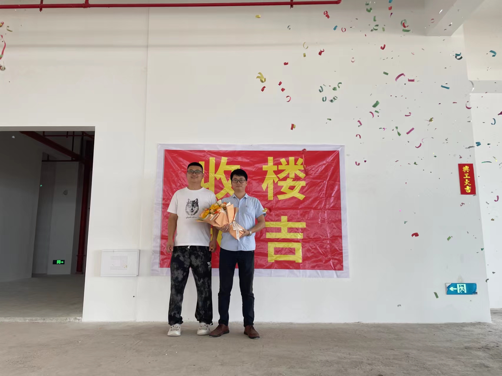 微(wēi)信图片_20230829164521.jpg